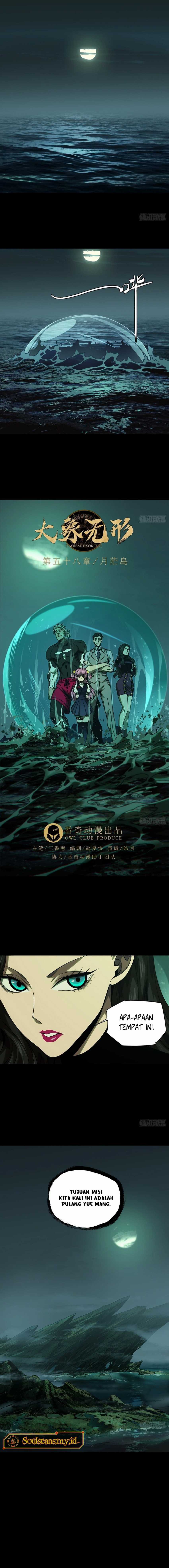 Dilarang COPAS - situs resmi www.mangacanblog.com - Komik elephant invisible 172 - chapter 172 173 Indonesia elephant invisible 172 - chapter 172 Terbaru 1|Baca Manga Komik Indonesia|Mangacan